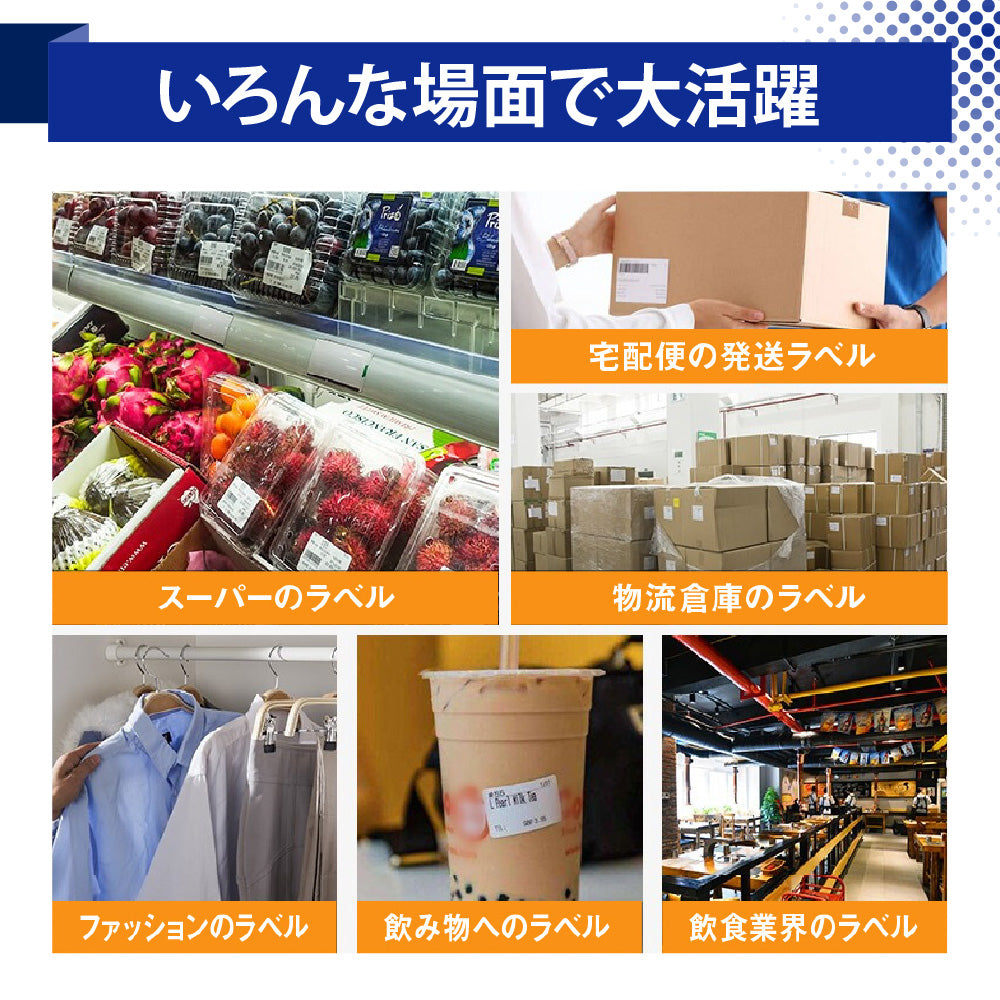 【経済的でエコ!】ブラザー用 DK-2205 互換 ラベル8個 + 専用ホルダー1個セット 長尺紙テープ DKテープ brother QL-550 QL-580N QL-650TD QL-700 QL-720NW QL-800 QL-820NWB QL-1050 QL-1115NWB等に RAYFOOK DK-2205