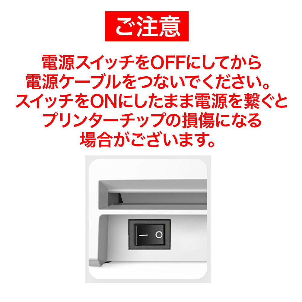 Deli 感熱ラベルプリンター サーマルラベルプリンター 感熱シールプリンター 感熱プリンター USB接続 高速印刷 クリックポスト FBA配送ラベル クロネコヤマトサーマルラベル PDラベル 飲食店配達ラベル 小包 物流 108mm幅対応 A6サイズ相当 日本語説明書