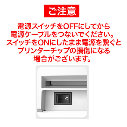 Deli 感熱ラベルプリンター サーマルラベルプリンター 感熱シールプリンター 感熱プリンター USB接続 高速印刷 クリックポスト FBA配送ラベル クロネコヤマトサーマルラベル PDラベル 飲食店配達ラベル 小包 物流 108mm幅対応 A6サイズ相当 日本語説明書