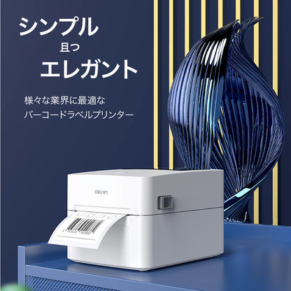 Deli 感熱ラベルプリンター サーマルラベルプリンター 感熱シールプリンター 感熱プリンター USB接続 高速印刷 クリックポスト FBA配送ラベル クロネコヤマトサーマルラベル PDラベル 飲食店配達ラベル 小包 物流 108mm幅対応 A6サイズ相当 日本語説明書