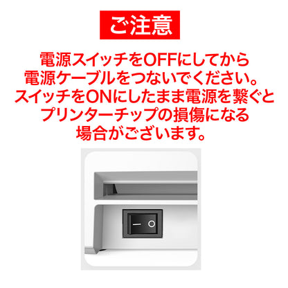 【クリックポスト・FBA対応】 ラベルプリンター 感熱式 インク不要 業務用 宛名ラベル 配送ラベル 高速印刷 (A6/USB/Mac・Windows・スマホ対応) BEE PRT 480BT 日本語説明書あり happeast  by-480bt