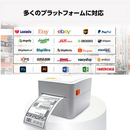 【クリックポスト・FBA対応】 ラベルプリンター 感熱式 インク不要 業務用 宛名ラベル 配送ラベル 高速印刷 (A6/USB/Mac・Windows・スマホ対応) BEE PRT 480BT 日本語説明書あり happeast  by-480bt