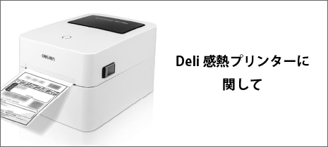 Rayfook公式ストア