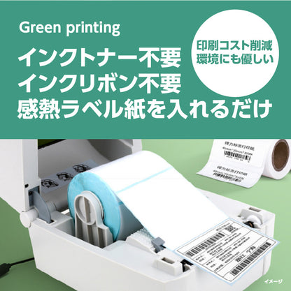 RAYFOOK 感熱ラベルシール 40×30mm 【計4000枚】感熱ラベルプリンター専用 サーマルラベル用紙 配達 小包 物流　業務用 TL4030