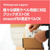 RAYFOOK 感熱ラベル 丸60mm 800枚 感熱ラベルシール 封緘シール 包装シール プレカット紙ラベル サーマルラベル用紙 deli 感熱ラベルプリンター用