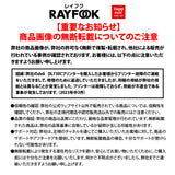 RAYFOOK 感熱ラベルシール 80×50mm【960枚×3巻】感熱シール 感熱ラベル サーマルラベル サーマルラベルシール サーマルラベル用紙 感熱ラベル用紙 プレカットラベル ラベル 配送ラベル 感熱ラベルプリンター専用 配達 感熱ロール紙 シール  業務用 80mm 50mm BPAフリー