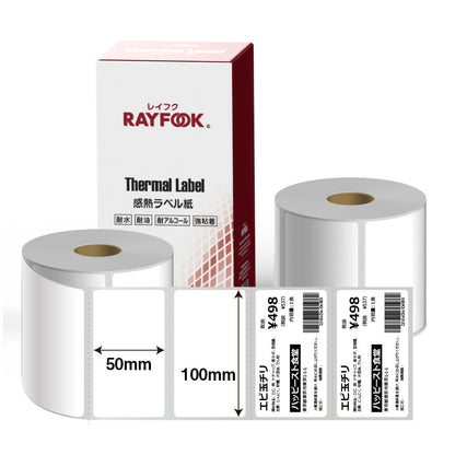 RAYFOOK 感熱ラベルシール 100×50mm【計1920枚】 感熱ラベルシール サーマルラベル 感熱シール 配送ラベル印刷 配達 小包 物流　業務用 TL10050