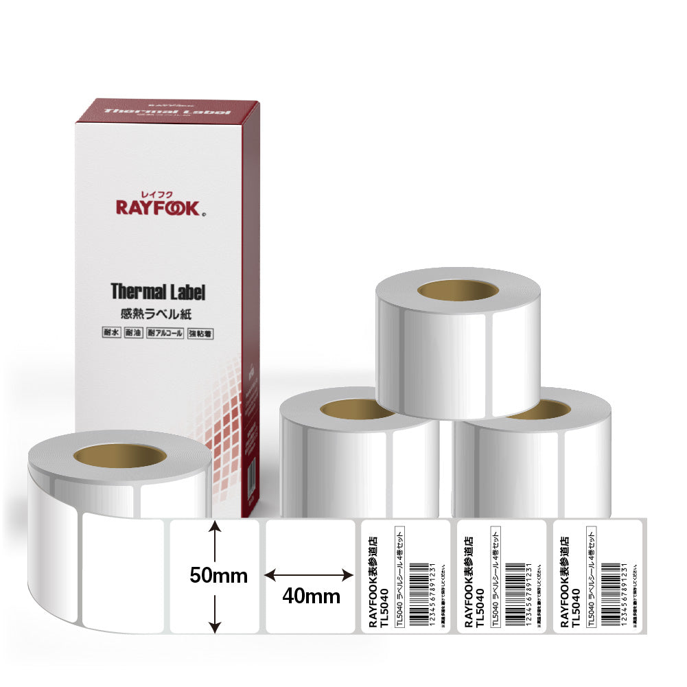 RAYFOOK 感熱ラベルシール 50×40mm【計4000枚】 感熱ラベルシール サーマルラベル 感熱シール 配送ラベル印刷 配達 小包 物流　業務用 TL5040