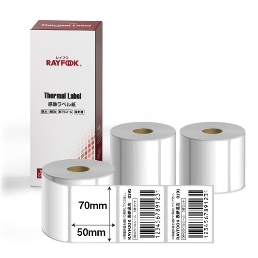 RAYFOOK 感熱ラベルシール 70×50mm【計2100枚】 感熱ラベルシール サーマルラベル 感熱シール 配送ラベル印刷  配達 小包 物流　業務用  tl-7050