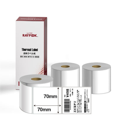 RAYFOOK 感熱ラベルシール 70×70mm【計1500枚】 感熱ラベルシール サーマルラベル 感熱シール 配送ラベル印刷 配達 小包 物流　業務用 TL7070
