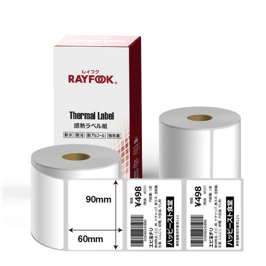 RAYFOOK 感熱ラベルシール 90×60mm【計1600枚】 感熱ラベルシール サーマルラベル 感熱シール 配送ラベル印刷  配達 小包 物流　業務用 tl-9060