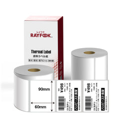RAYFOOK 感熱ラベルシール 90×60mm【計1600枚】 感熱ラベルシール
