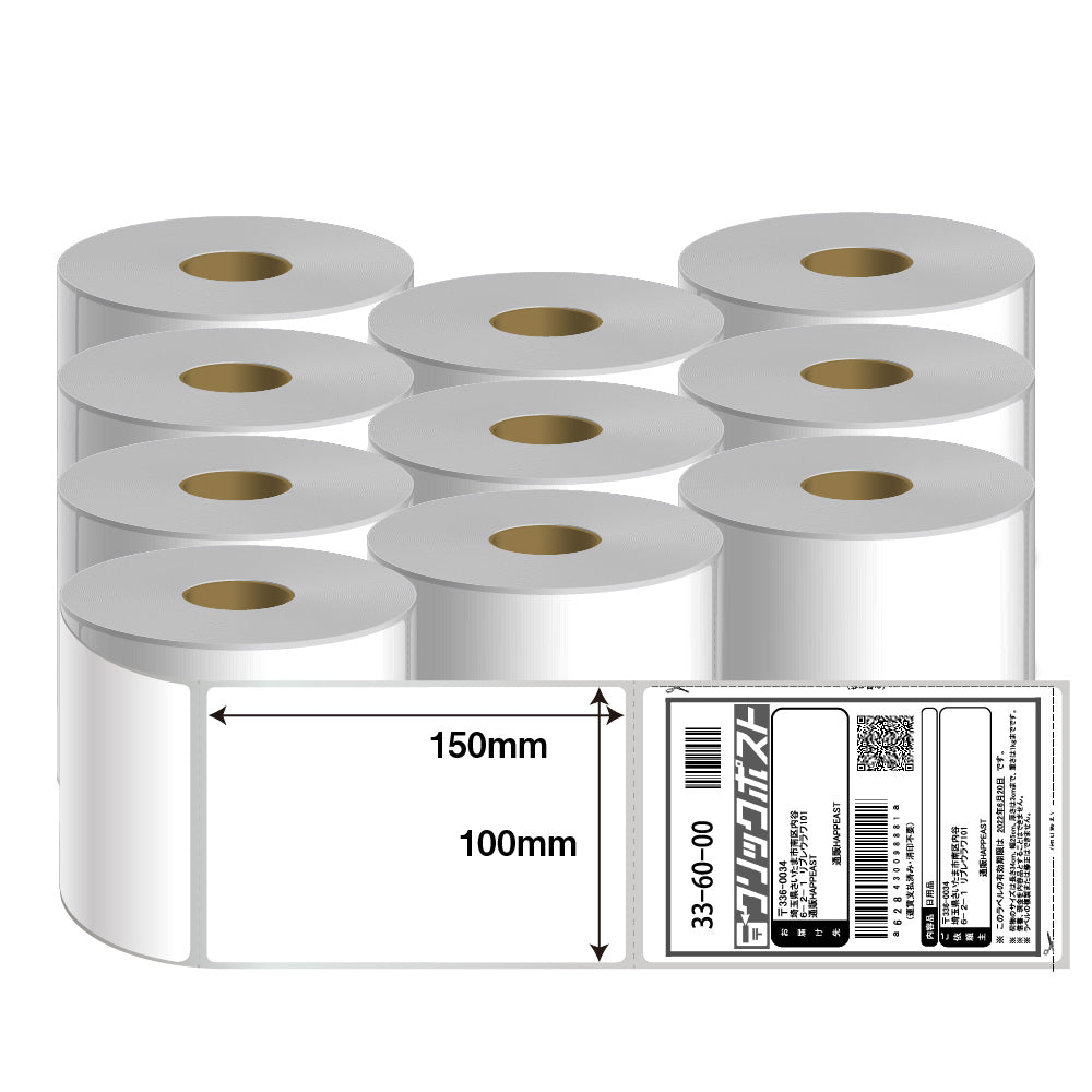 RAYFOOK 感熱ラベルシール 100×150mm【350枚×10ロール/箱】 サーマルラベル クリックポスト対応 配送ラベル印刷 A6サイズ相当  配達 小包 物流 deli888 deli730に適応