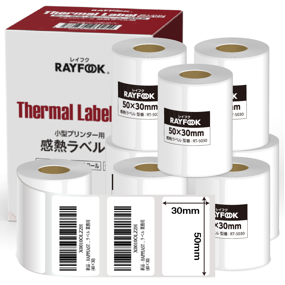 RAYFOOK 感熱ラベルシール 50×30mm RT5030｜1箱8巻・6箱48巻